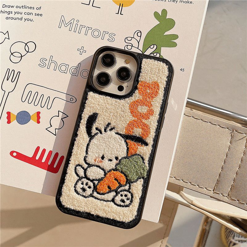 Plush Embroidery Puppy Autumn And Winter Cartoon Phone Case