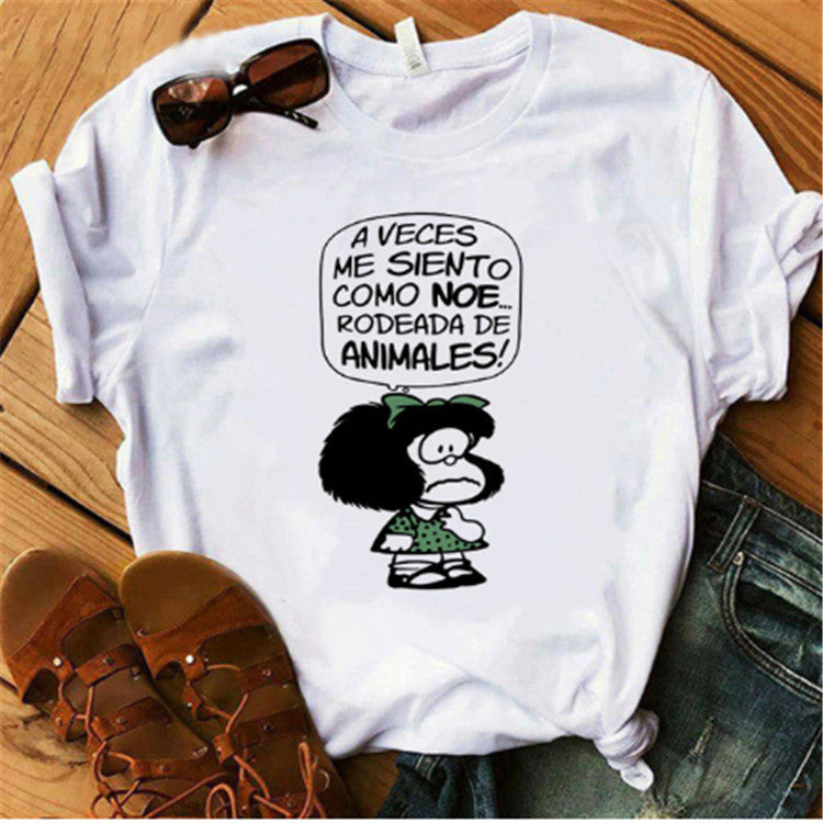 Mafald cartoon Short Sleeve Women