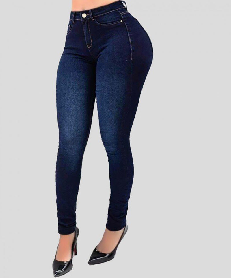 Fashion Slim High-waist Stretch Pants