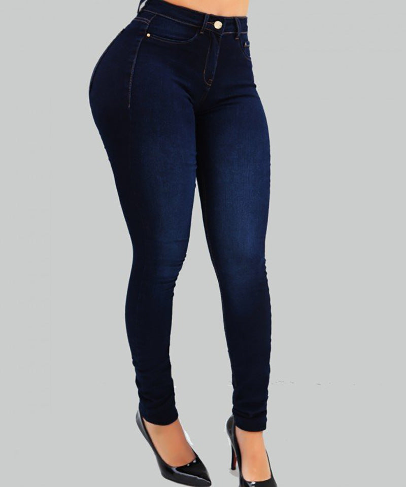 Fashion Slim High-waist Stretch Pants