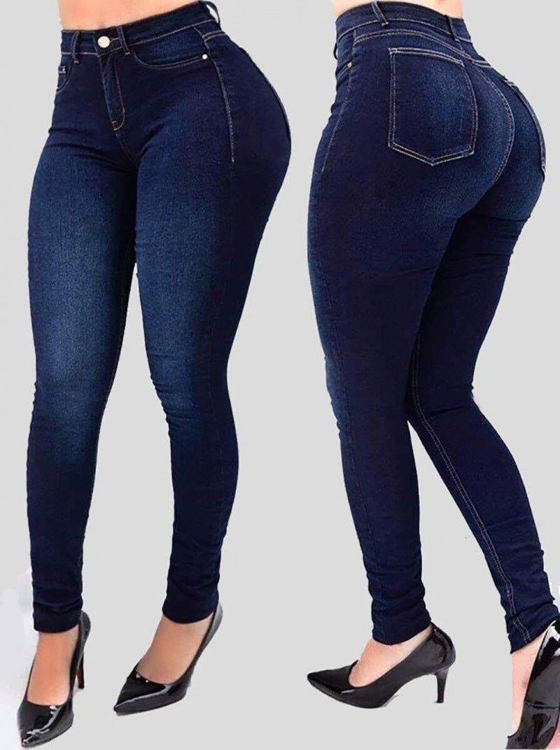 Fashion Slim High-waist Stretch Pants