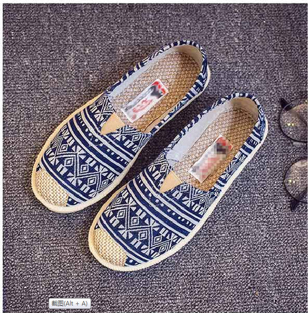 Lazy Flat Shoe breathable printed