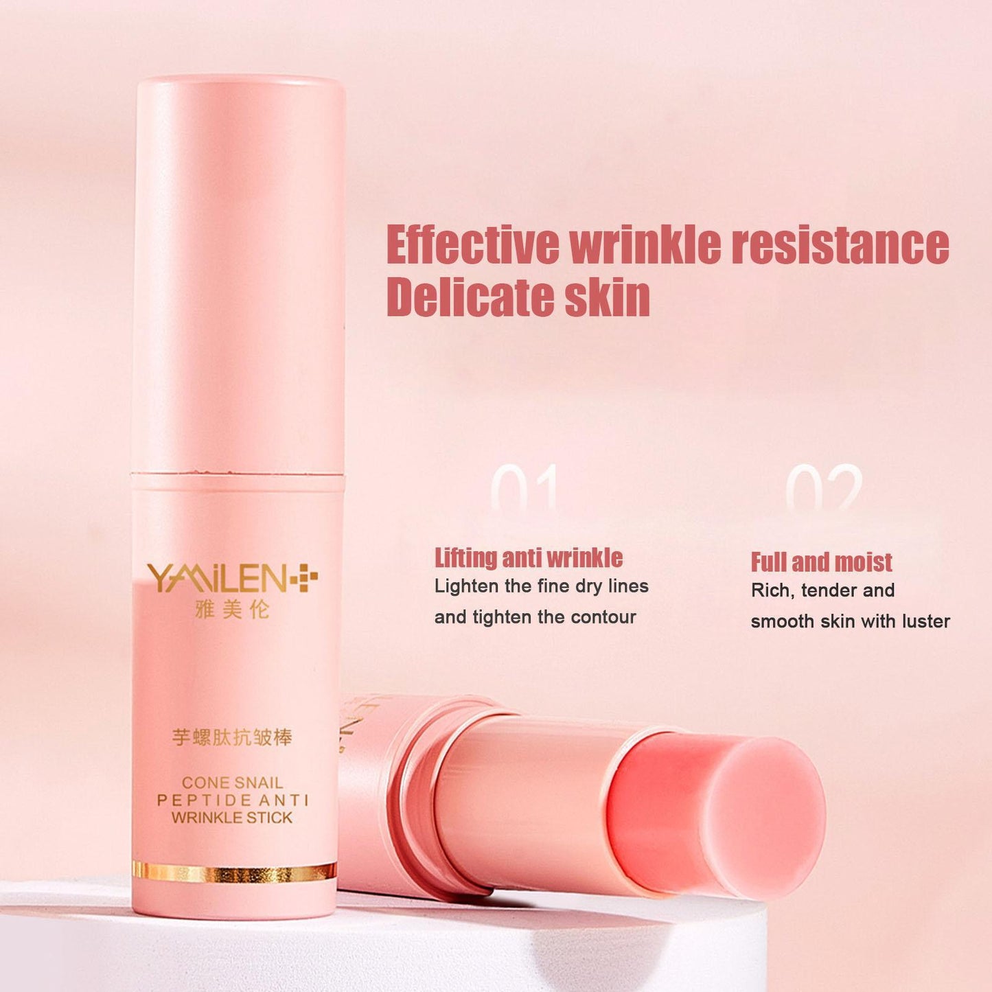 Reset balm erase wrinkles