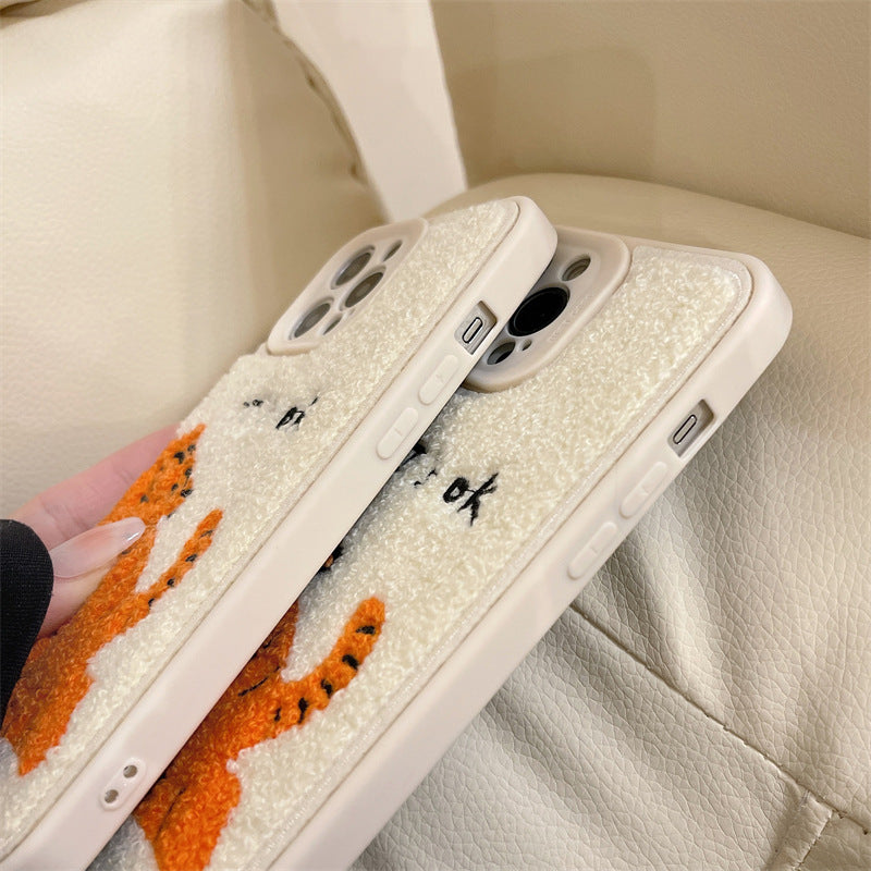 Cartoon Tiger Soft Phone Case Plush