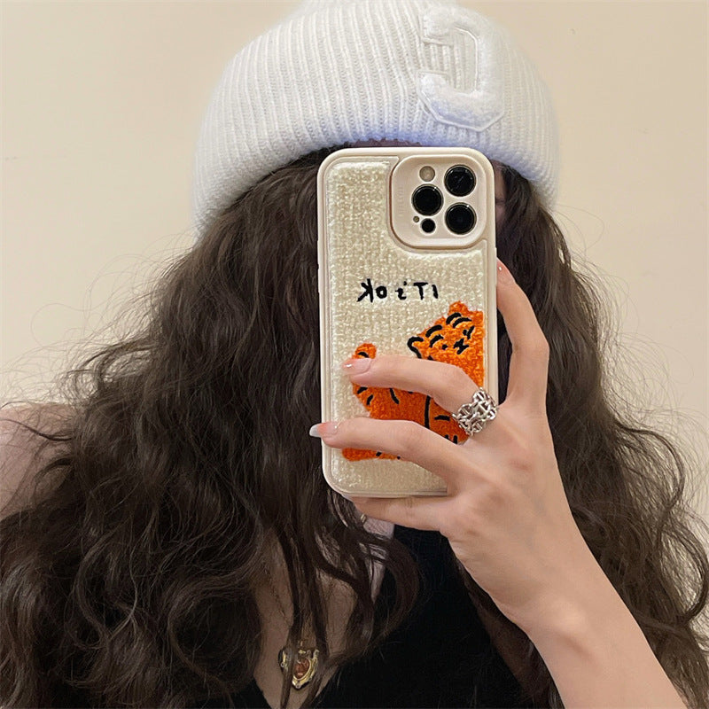 Cartoon Tiger Soft Phone Case Plush