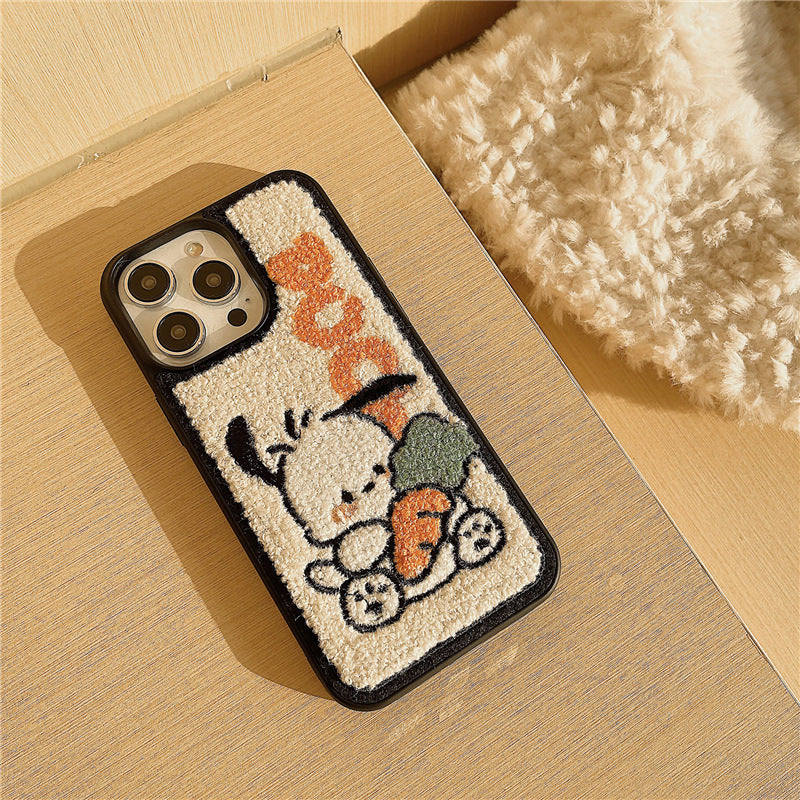 Plush Embroidery Puppy Autumn And Winter Cartoon Phone Case