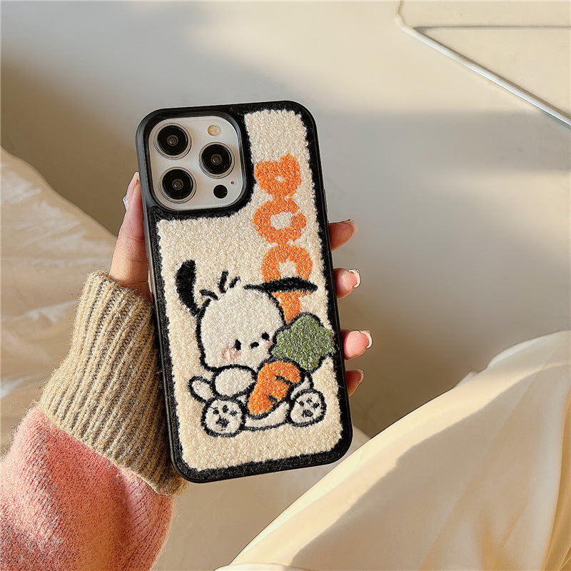 Plush Embroidery Puppy Autumn And Winter Cartoon Phone Case