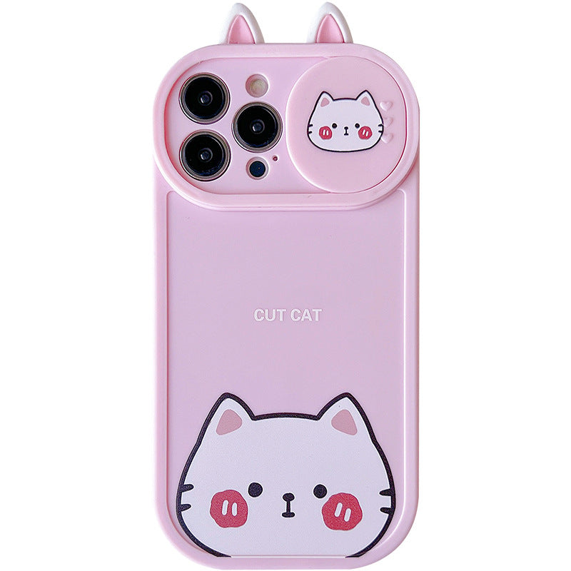 Super Cute Cartoon Cute Little Animal Push And Pull Lens Mobile Phone Case