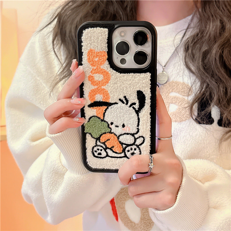 Plush Embroidery Puppy Autumn And Winter Cartoon Phone Case