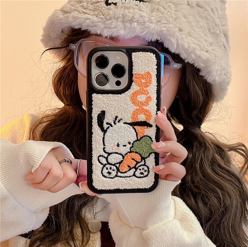 Plush Embroidery Puppy Autumn And Winter Cartoon Phone Case