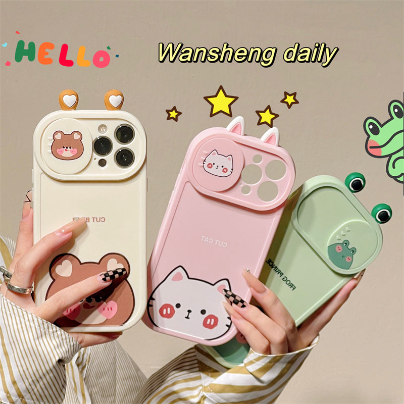 Super Cute Cartoon Cute Little Animal Push And Pull Lens Mobile Phone Case