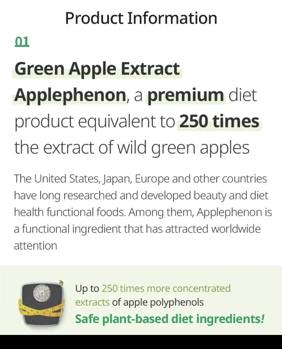 Atomy Apple Phenon Jelly Stick 15g 28p Polyphenol Weight Loss Made in Korea Top1