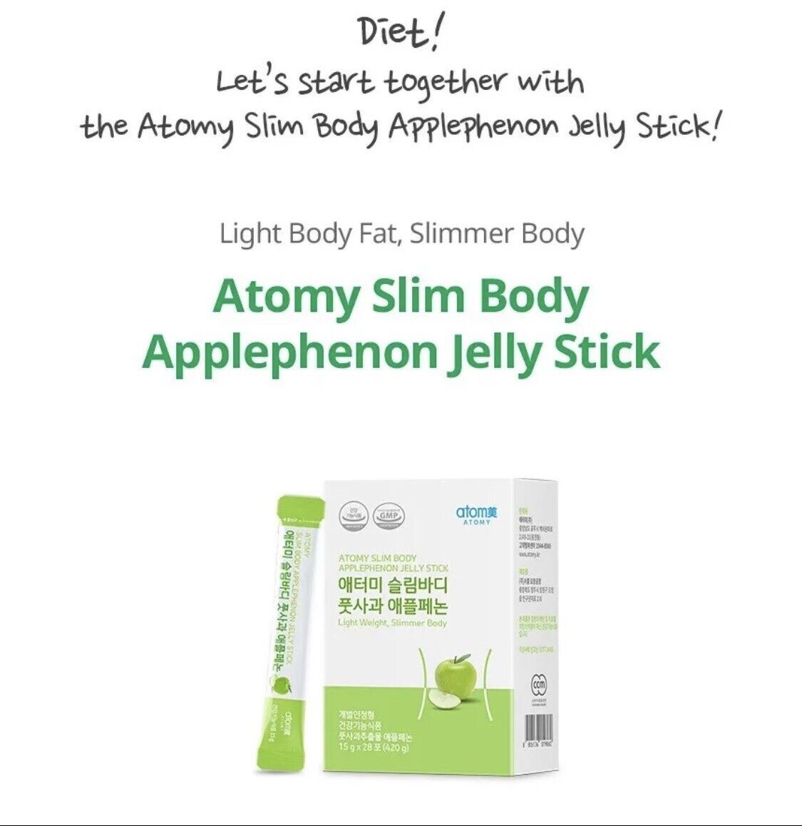 Atomy Apple Phenon Jelly Stick 15g 28p Polyphenol Weight Loss Made in Korea Top1